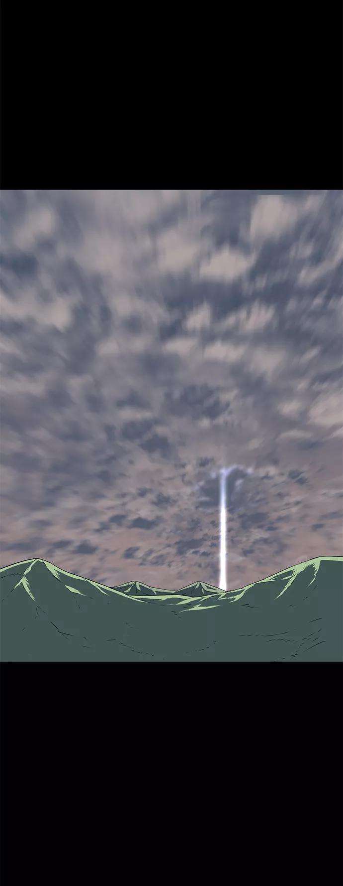 距魔王一步之遥第17话 目标（1）