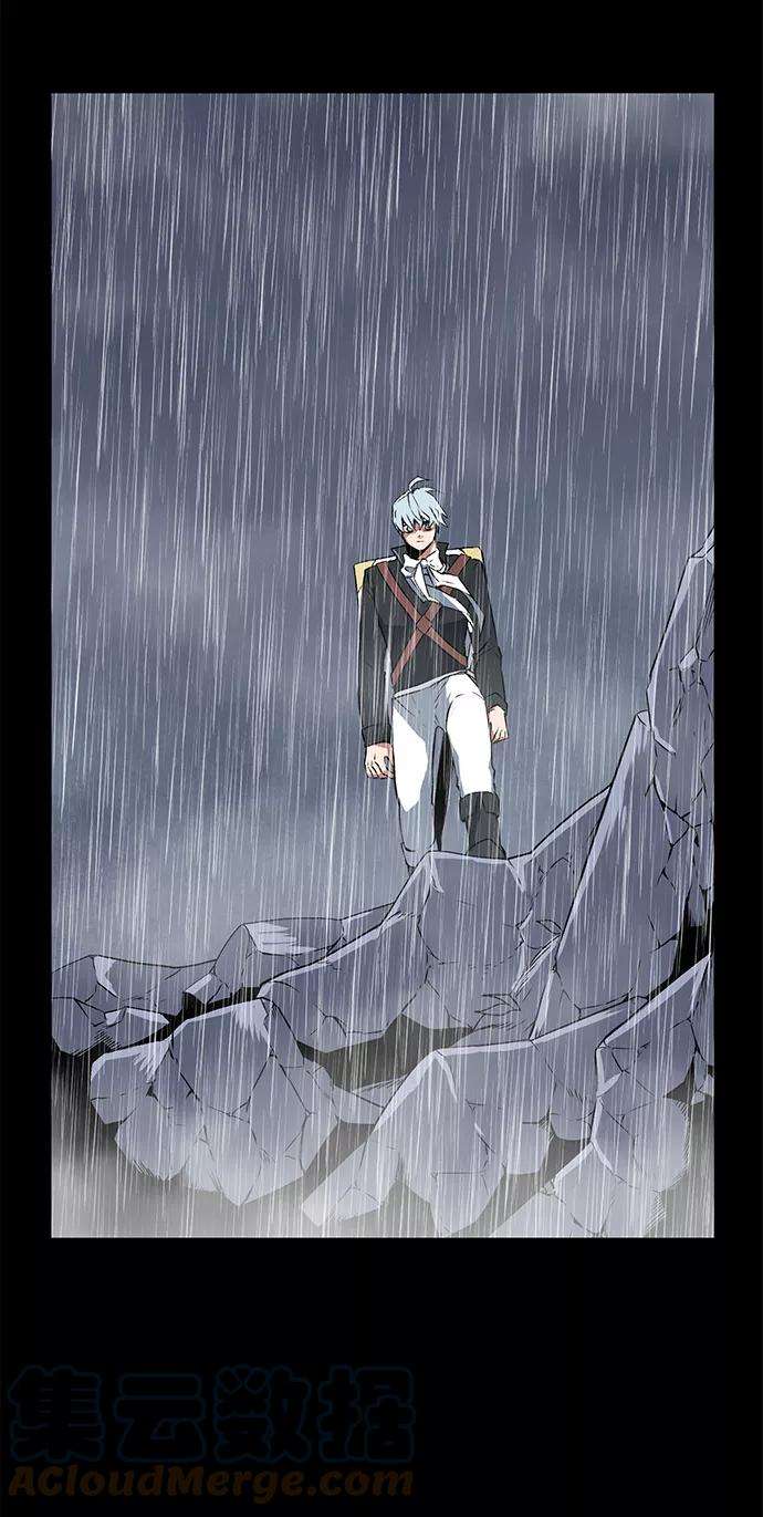 距魔王一步之遥第17话 目标（1）