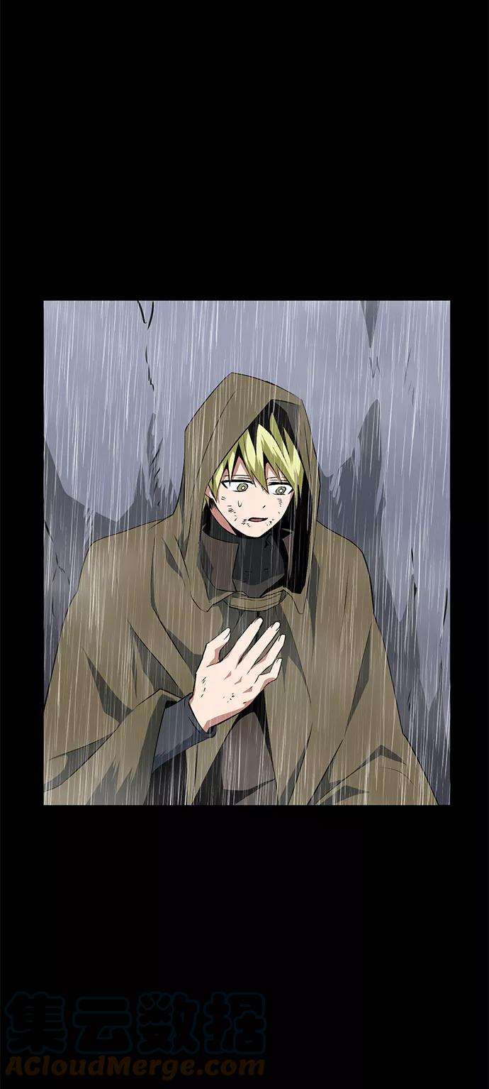 距魔王一步之遥第17话 目标（1）