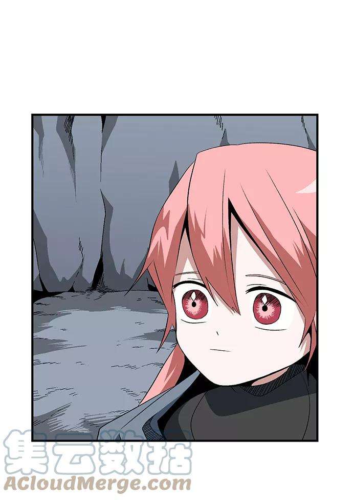 距魔王一步之遥第18话 目标（2）