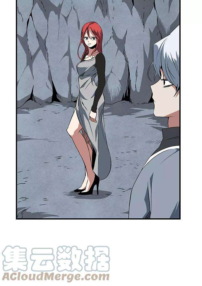 距魔王一步之遥第19话 目标（3）