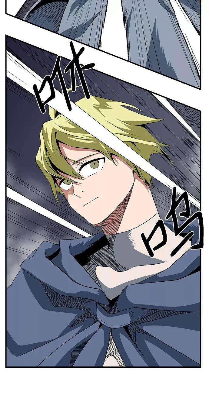 距魔王一步之遥第19话 目标（3）