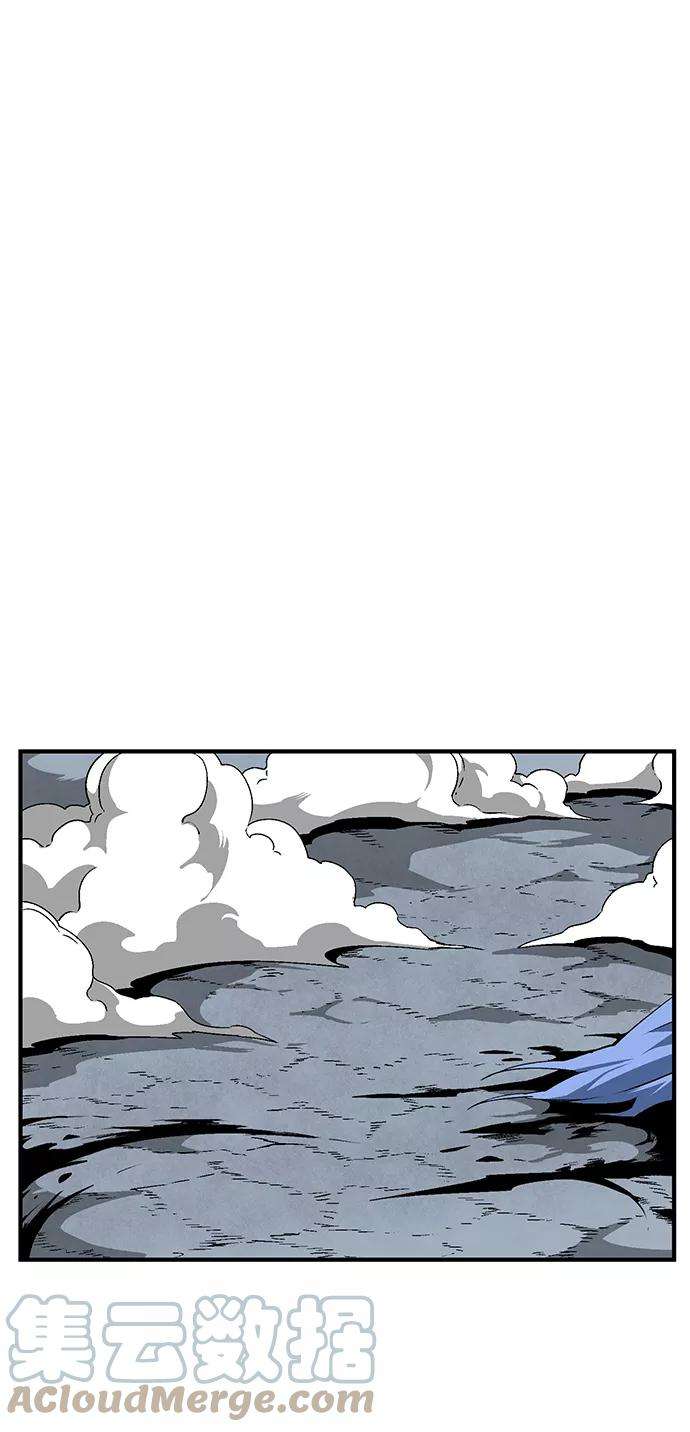 距魔王一步之遥第20话 目标（4）