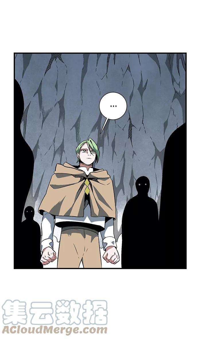 距魔王一步之遥第20话 目标（4）