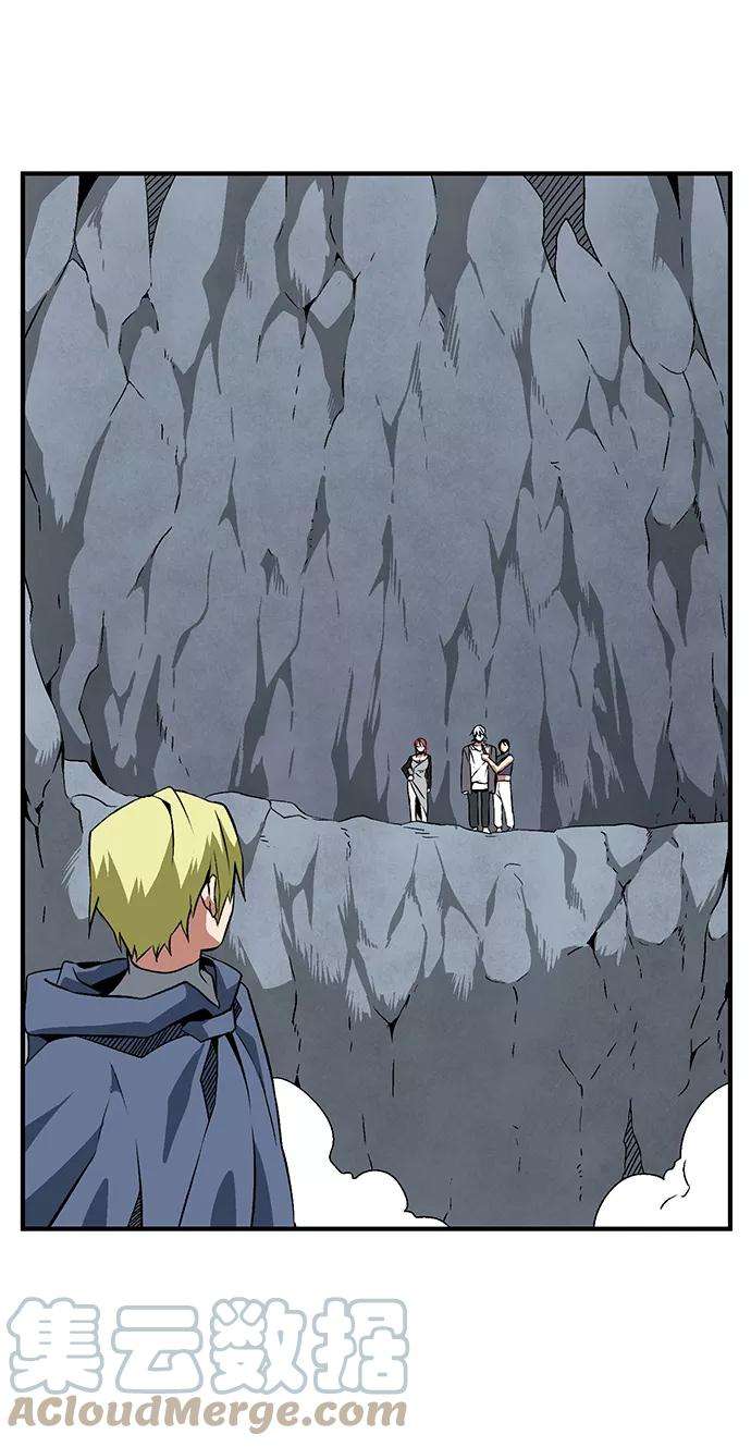 距魔王一步之遥第20话 目标（4）