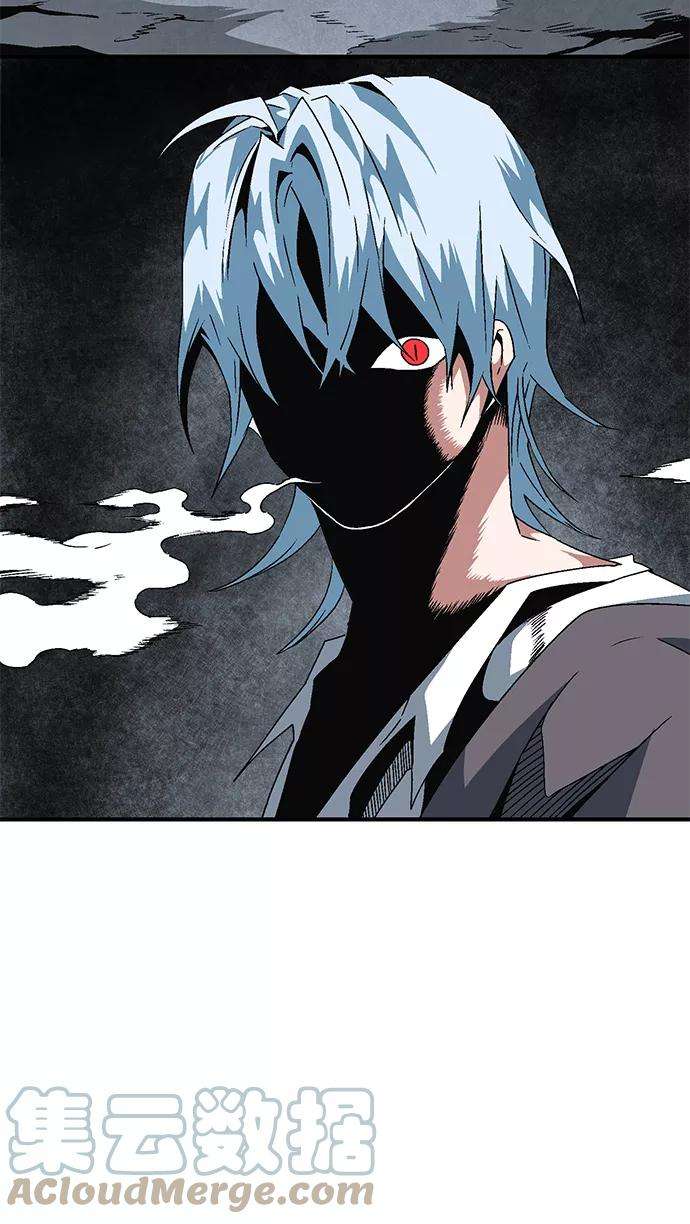 距魔王一步之遥第21话 目标（5）