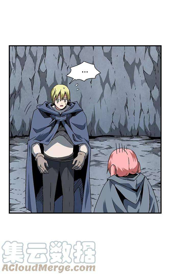 距魔王一步之遥第22话 伊丽丝（1）