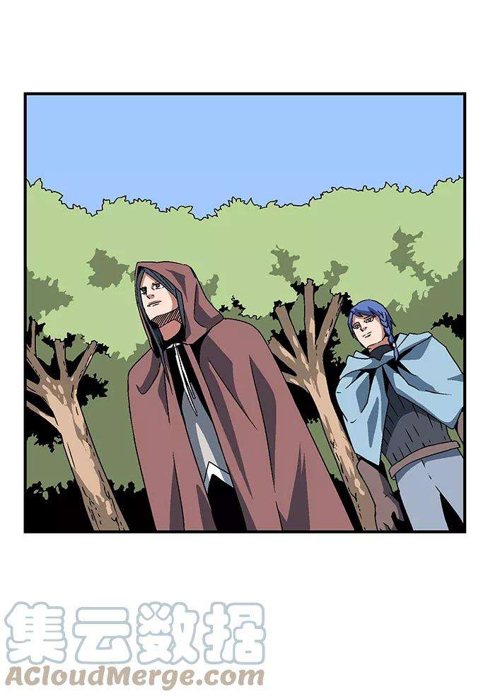 距魔王一步之遥第23话 伊丽丝（2）