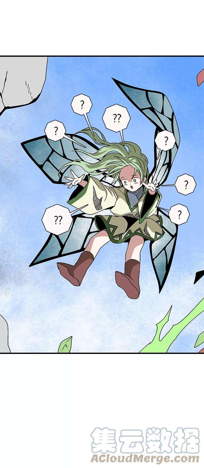 距魔王一步之遥第24话 伊丽丝（3）