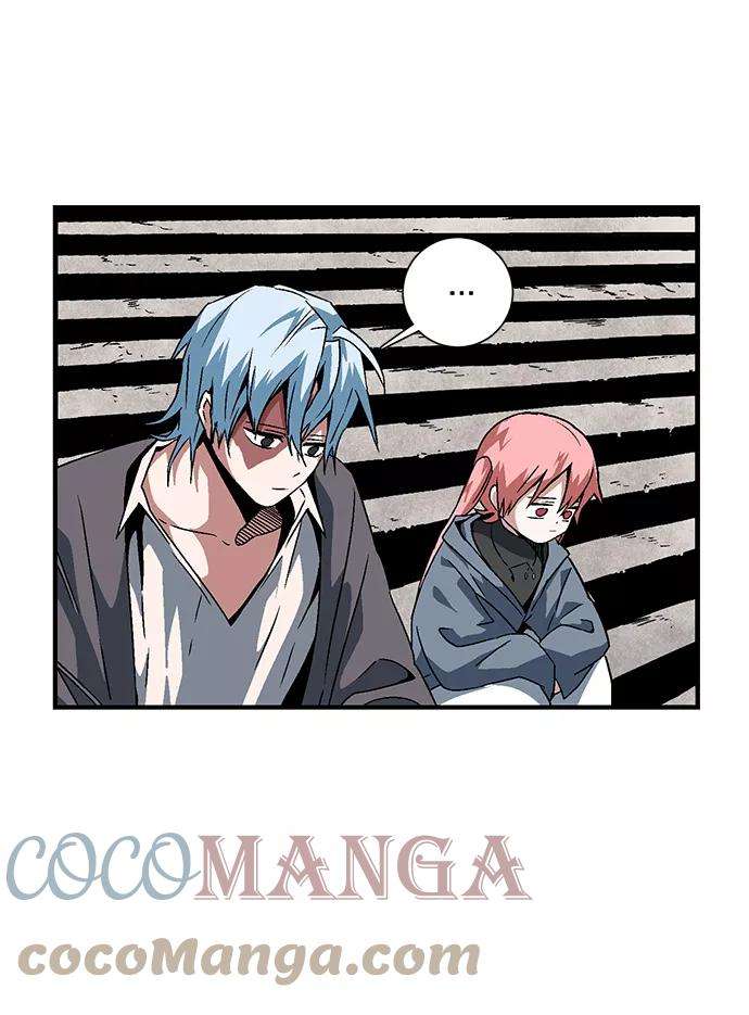 距魔王一步之遥第25话 追击（1）