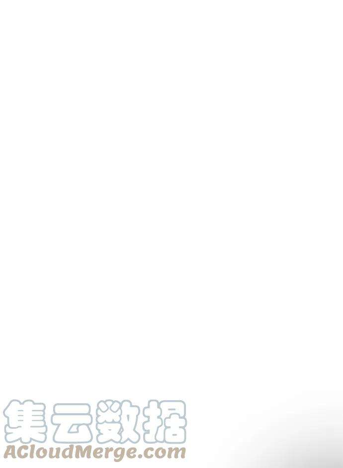 距魔王一步之遥第27话 王（2）