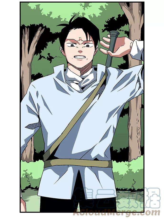 距魔王一步之遥第27话 王（2）