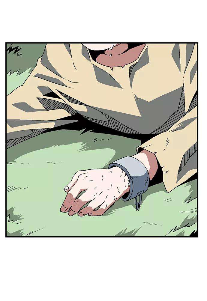 距魔王一步之遥第27话 王（2）