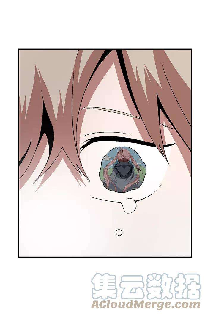 距魔王一步之遥第27话 王（2）