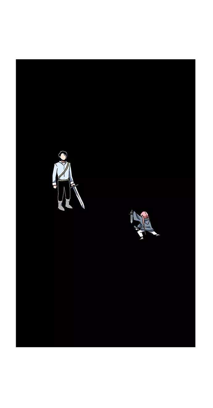 距魔王一步之遥第27话 王（2）