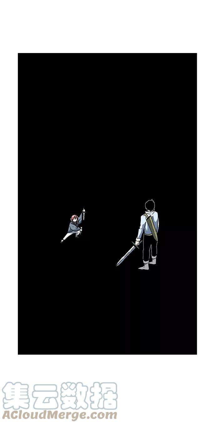 距魔王一步之遥第27话 王（2）