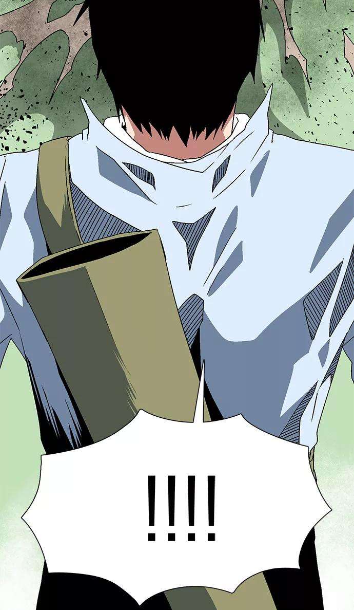 距魔王一步之遥第27话 王（2）