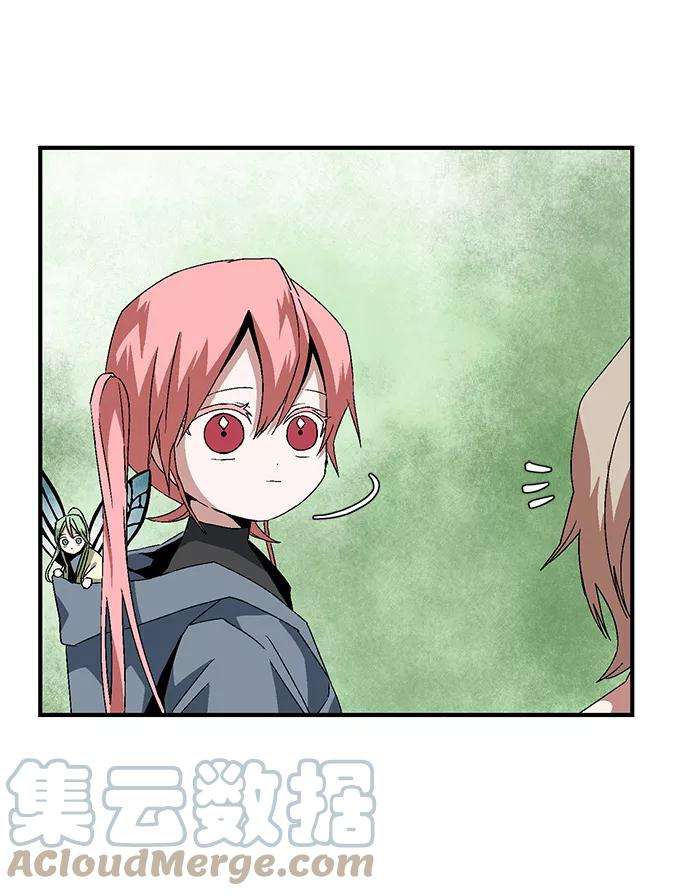 距魔王一步之遥第28话 王（3）