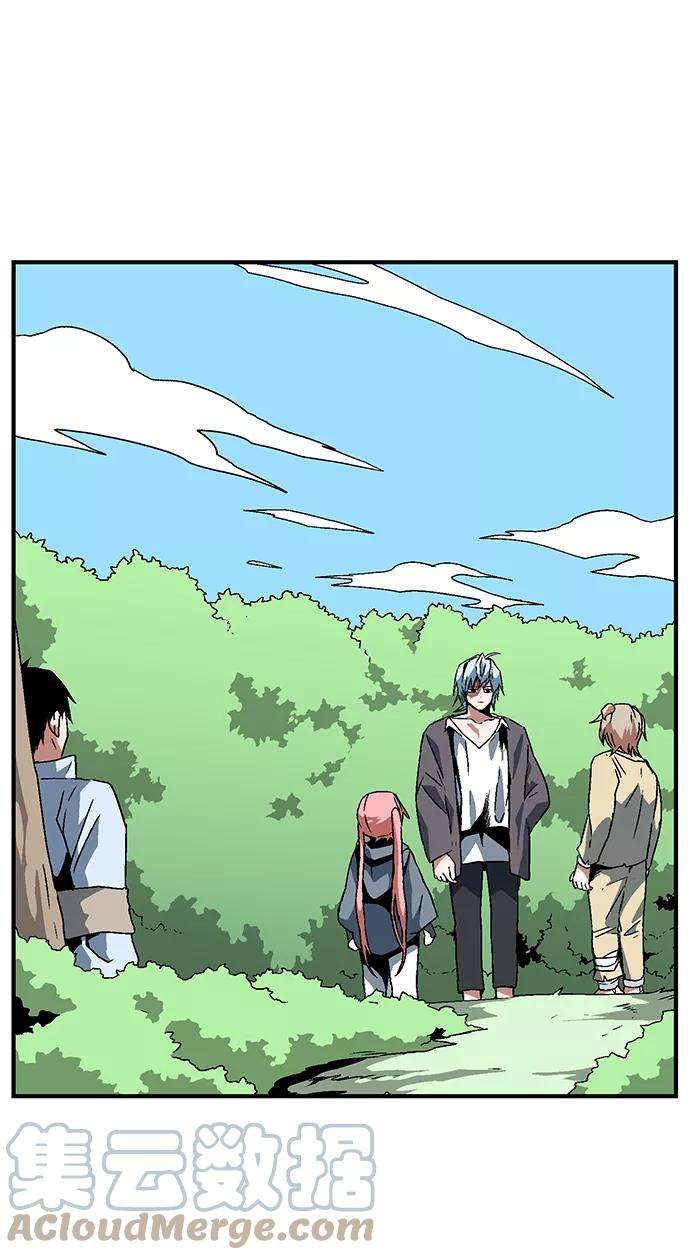 距魔王一步之遥第28话 王（3）