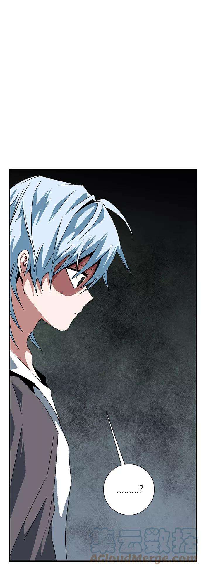 距魔王一步之遥第28话 王（3）