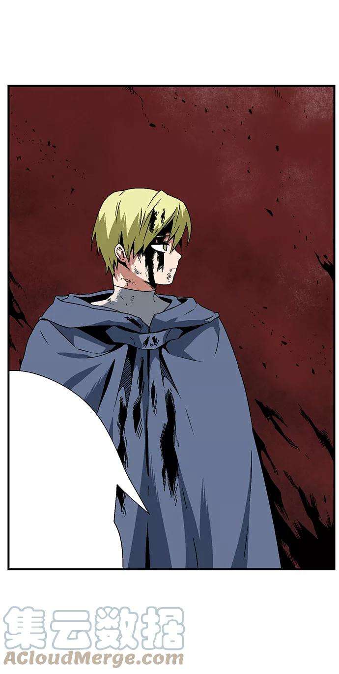 距魔王一步之遥第30话 追击（3）