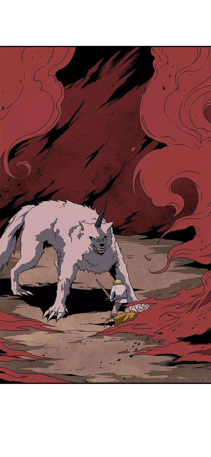 距魔王一步之遥第30话 追击（3）