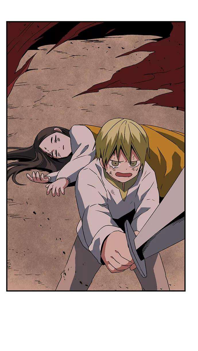 距魔王一步之遥第30话 追击（3）