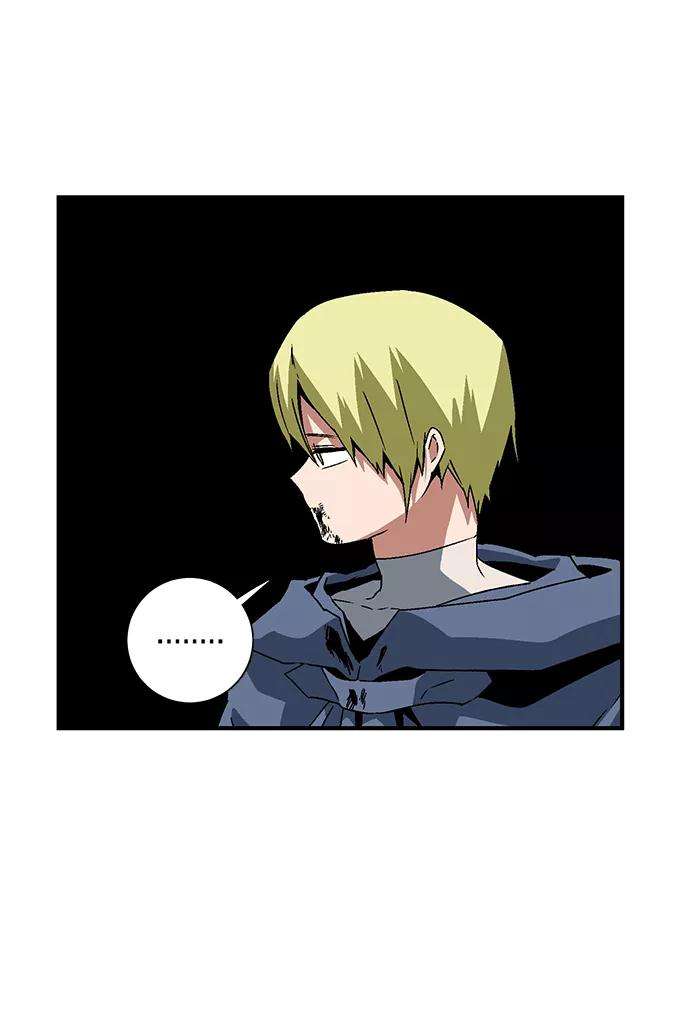 距魔王一步之遥第30话 追击（3）