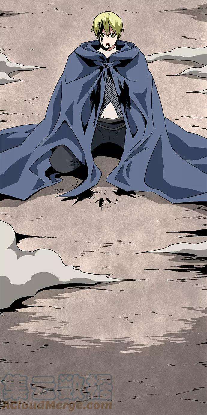 距魔王一步之遥第30话 追击（3）