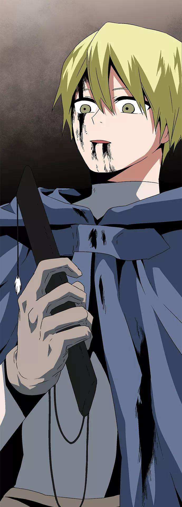 距魔王一步之遥第30话 追击（3）