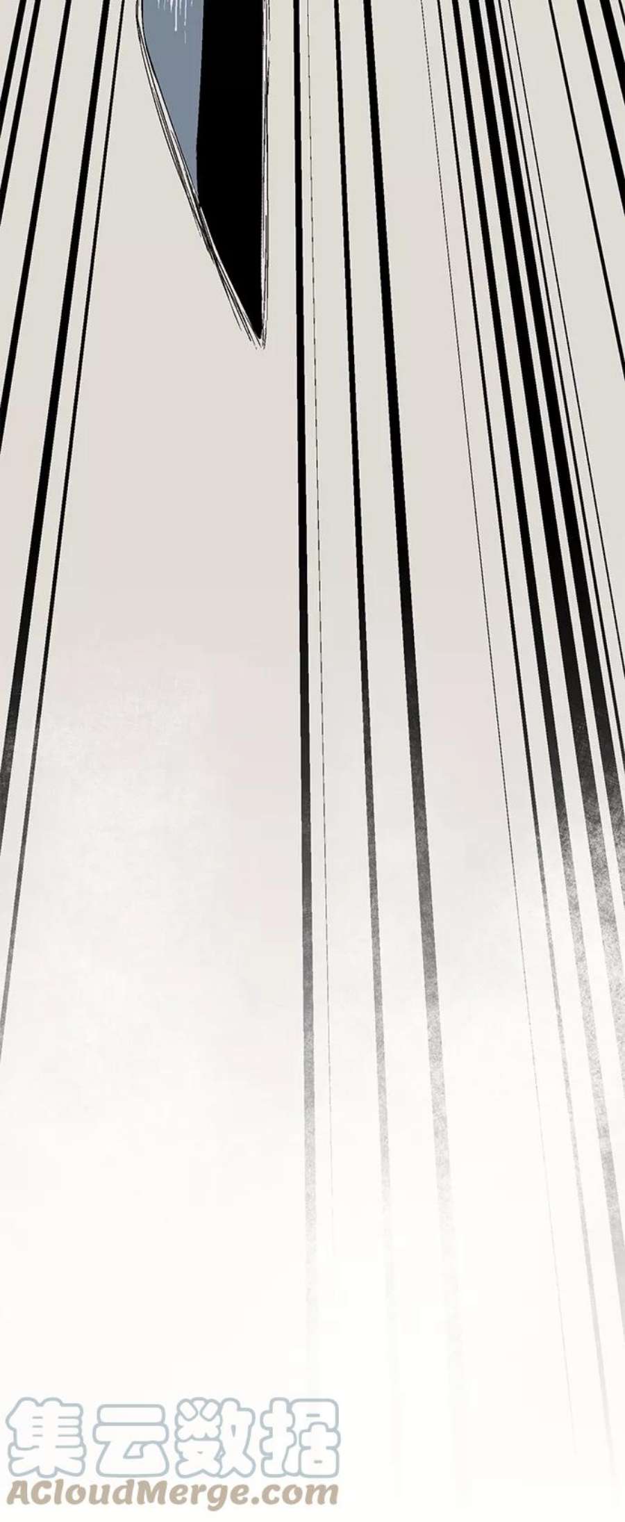 距魔王一步之遥第31话 追击（4）