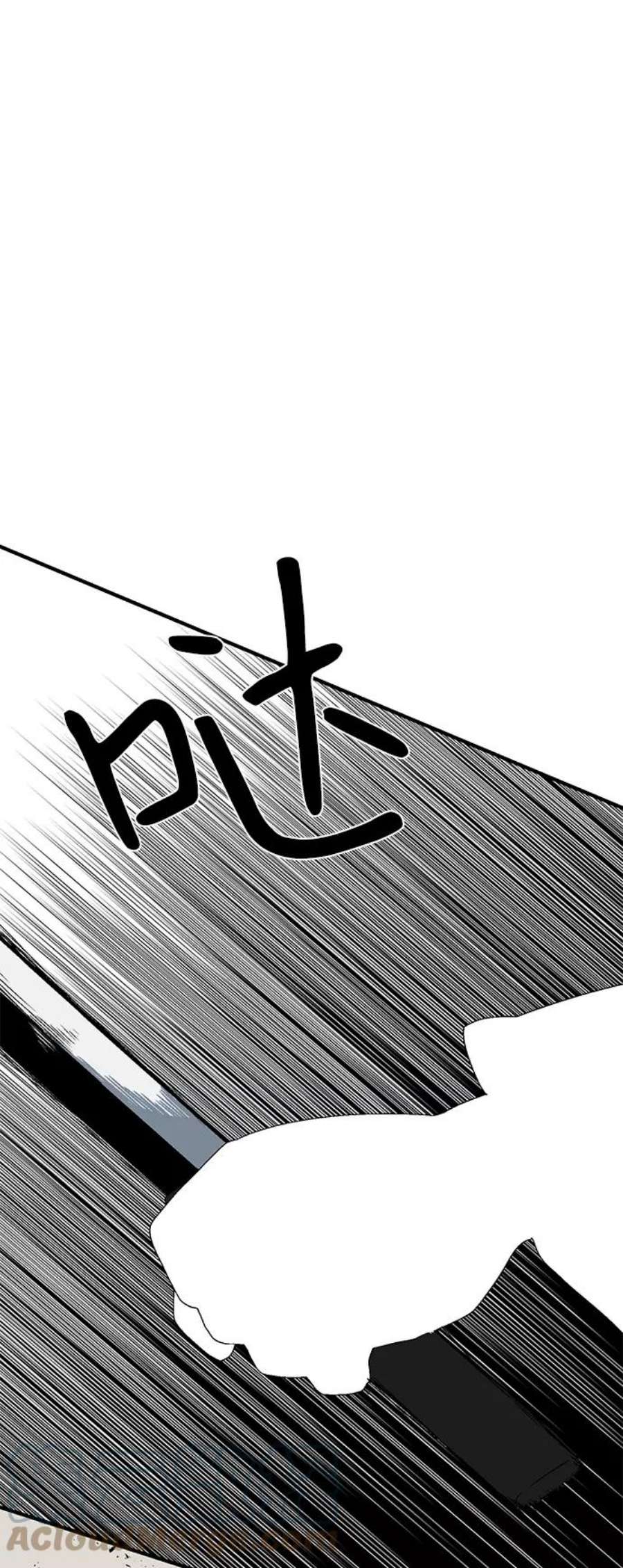 距魔王一步之遥第31话 追击（4）