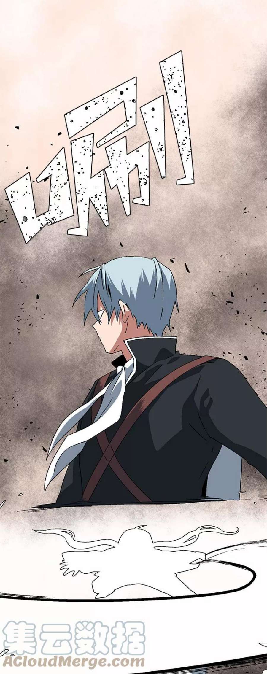 距魔王一步之遥第31话 追击（4）