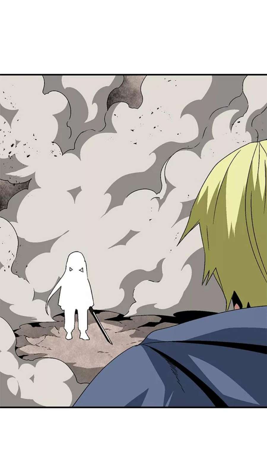 距魔王一步之遥第31话 追击（4）