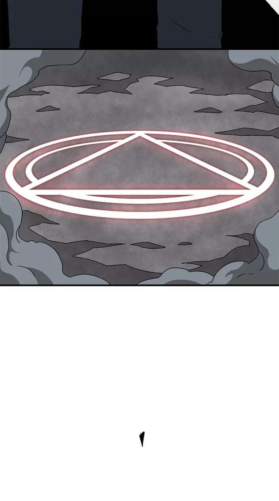 距魔王一步之遥第31话 追击（4）