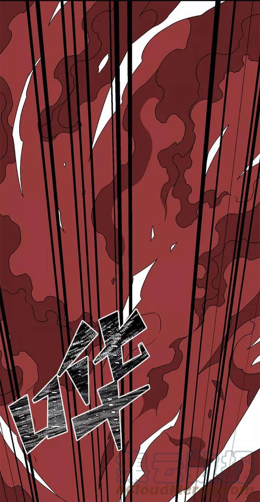 距魔王一步之遥第31话 追击（4）