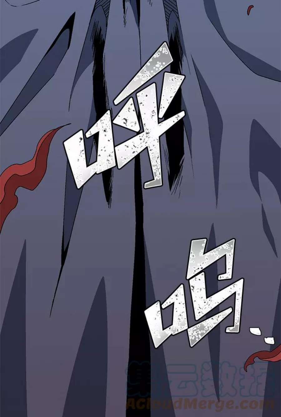 距魔王一步之遥第31话 追击（4）