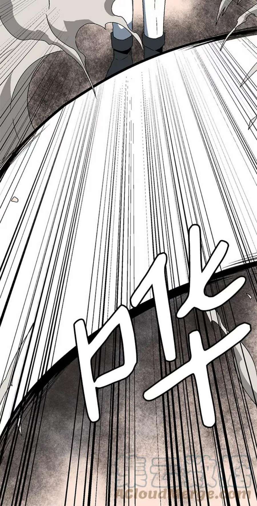 距魔王一步之遥第31话 追击（4）