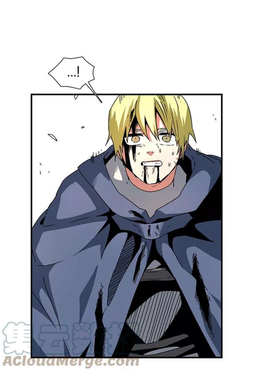 距魔王一步之遥第32话 追击（5）