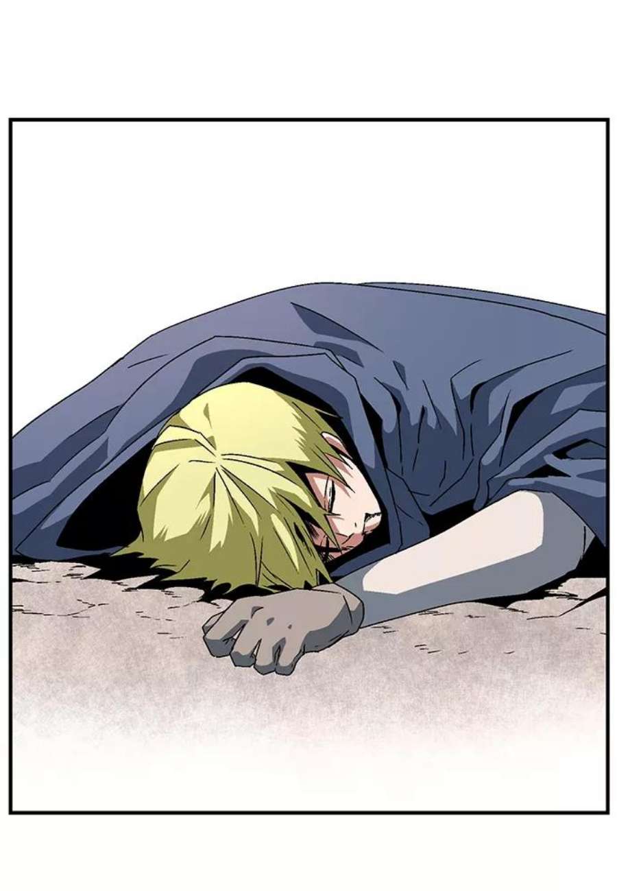 距魔王一步之遥第32话 追击（5）