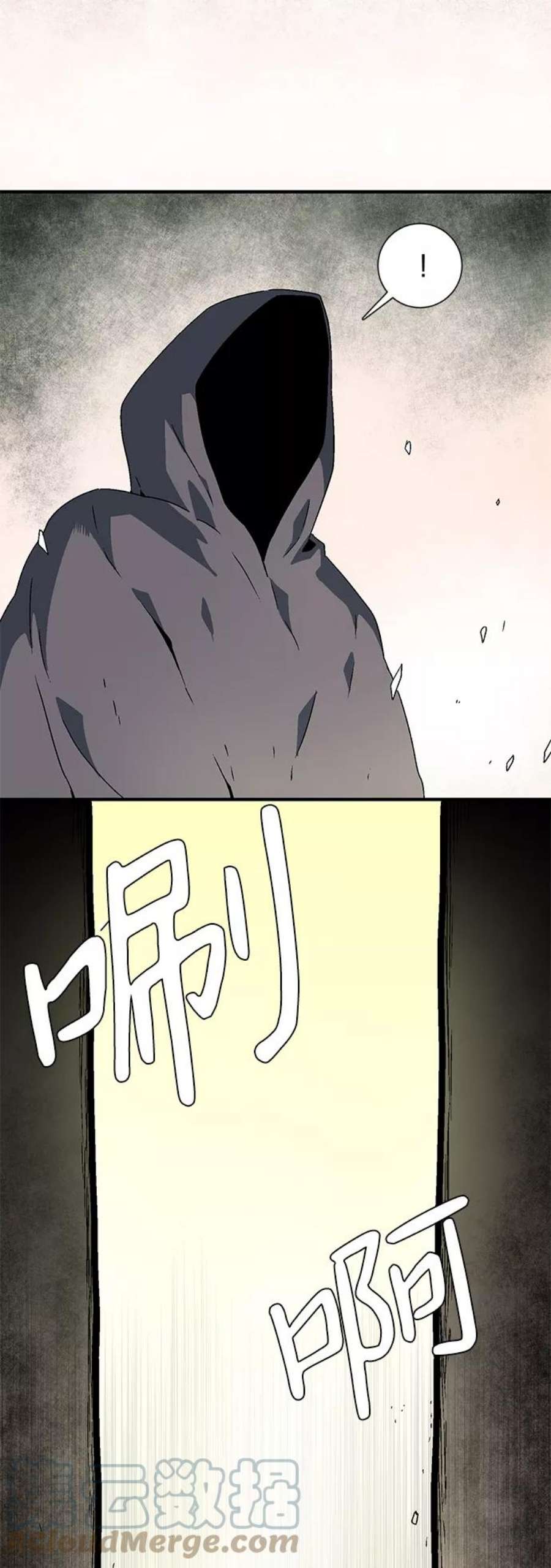 距魔王一步之遥第32话 追击（5）