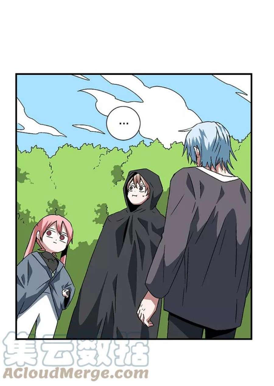 距魔王一步之遥第33话 王（4）