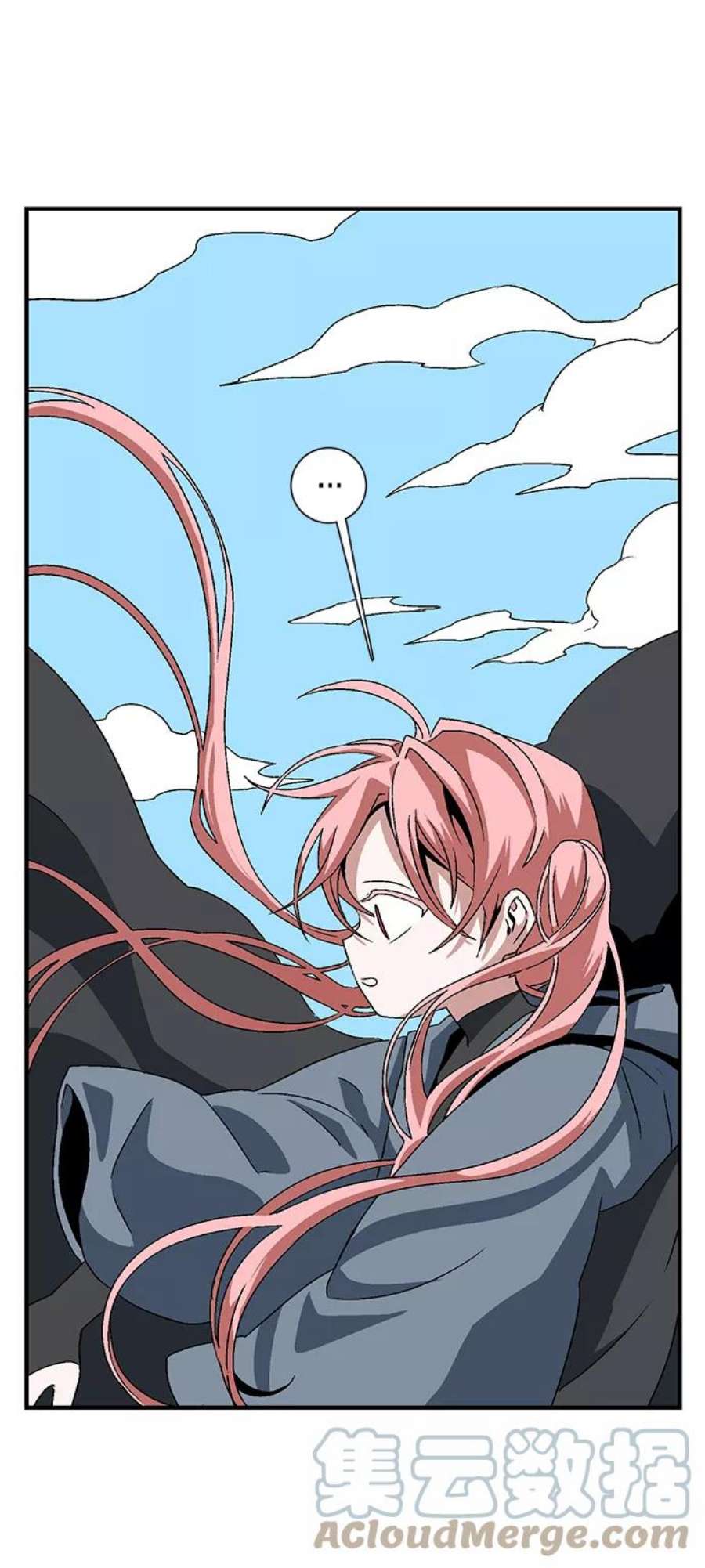 距魔王一步之遥第33话 王（4）