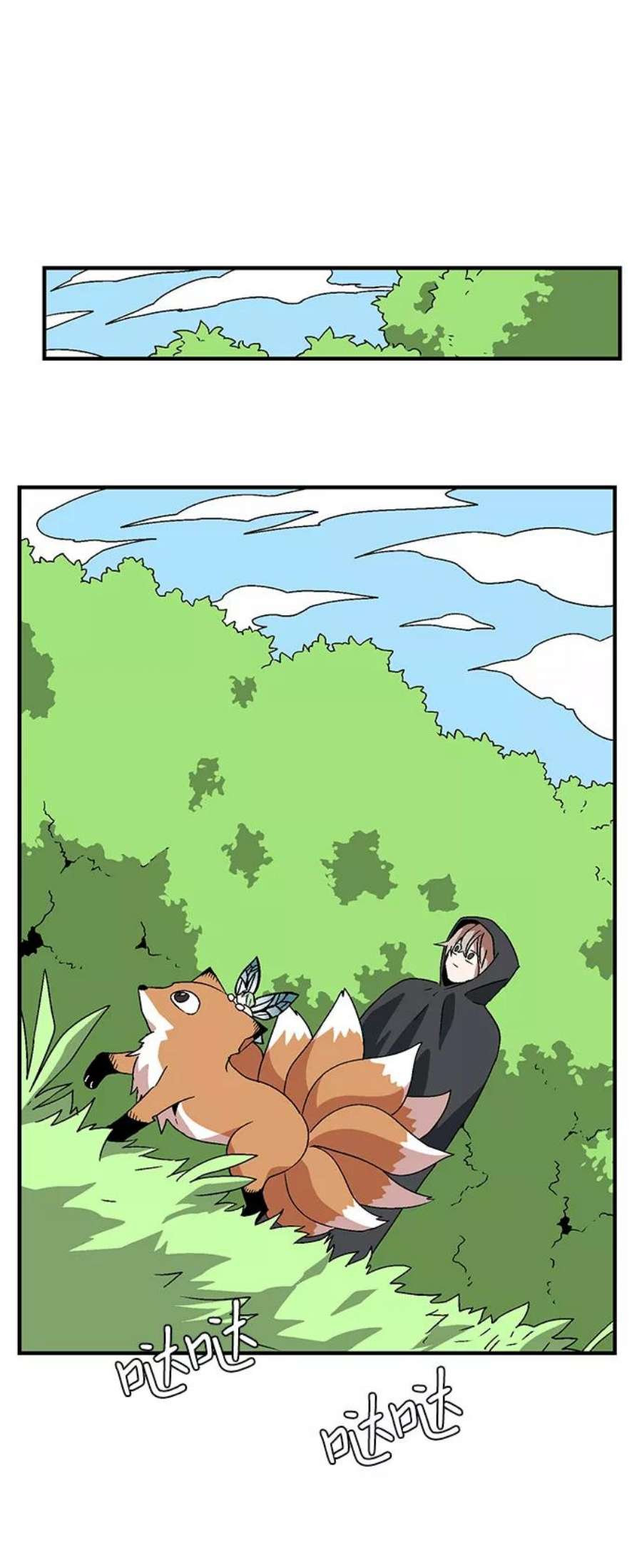 距魔王一步之遥第34话 王（5）