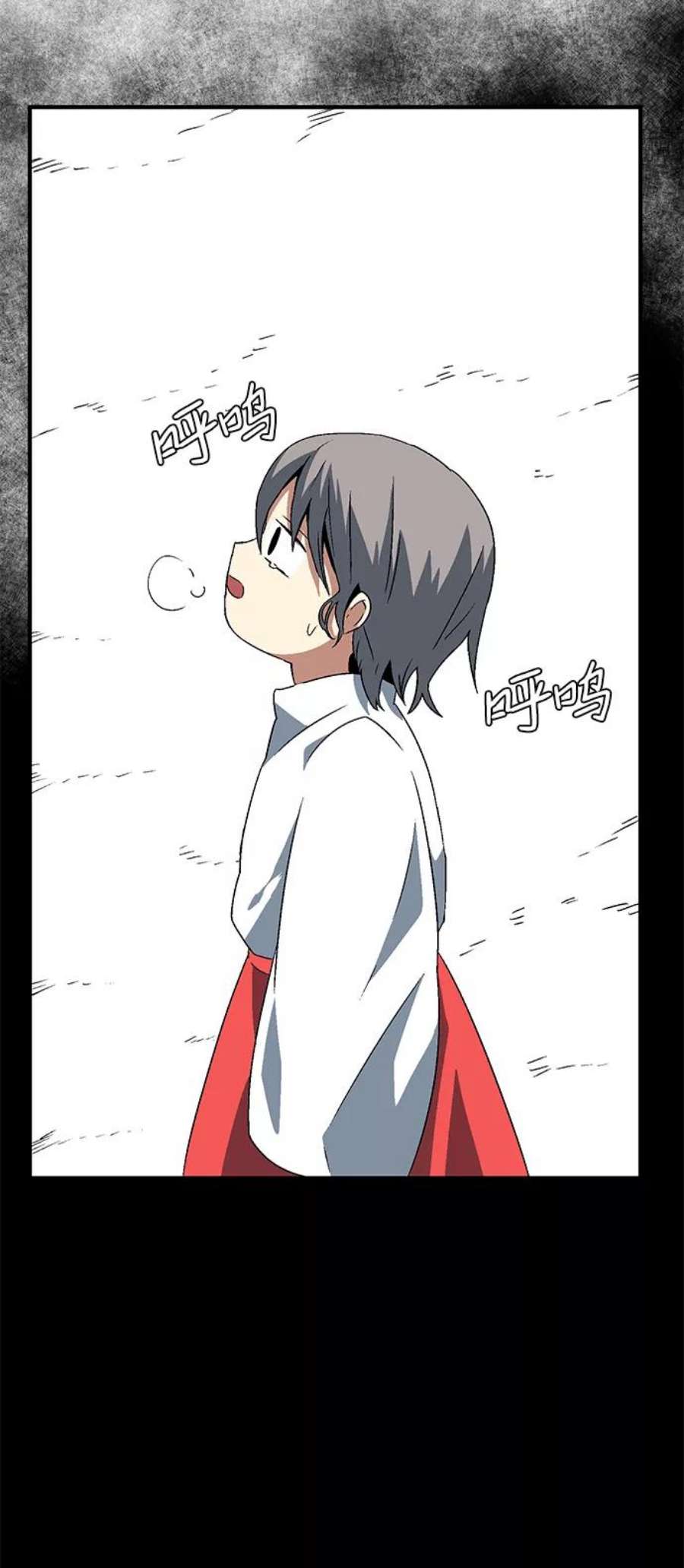 距魔王一步之遥第35话 王（6）