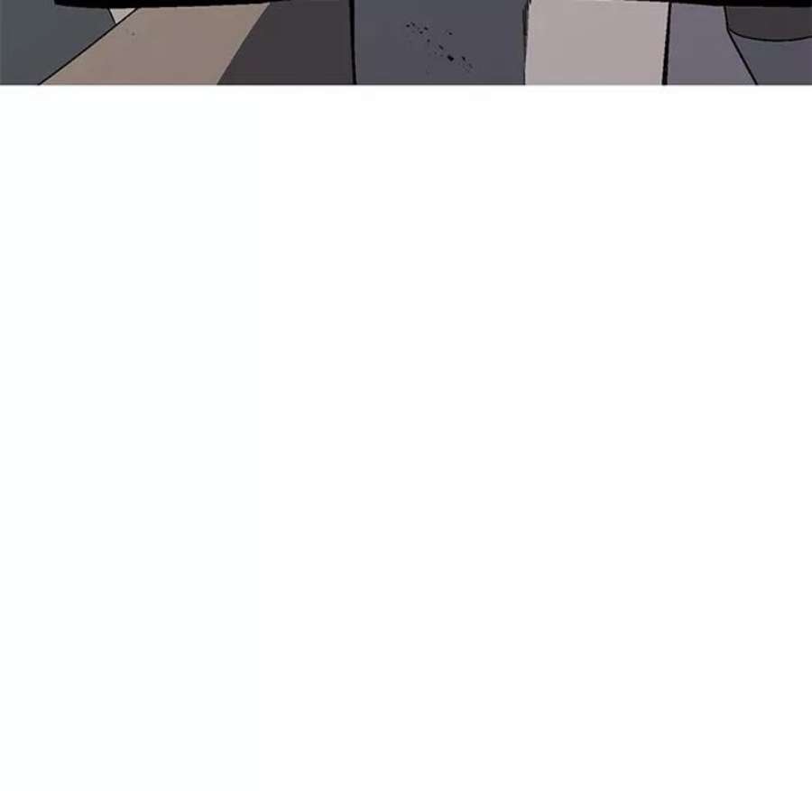 距魔王一步之遥第36话 拉格拉德（1）