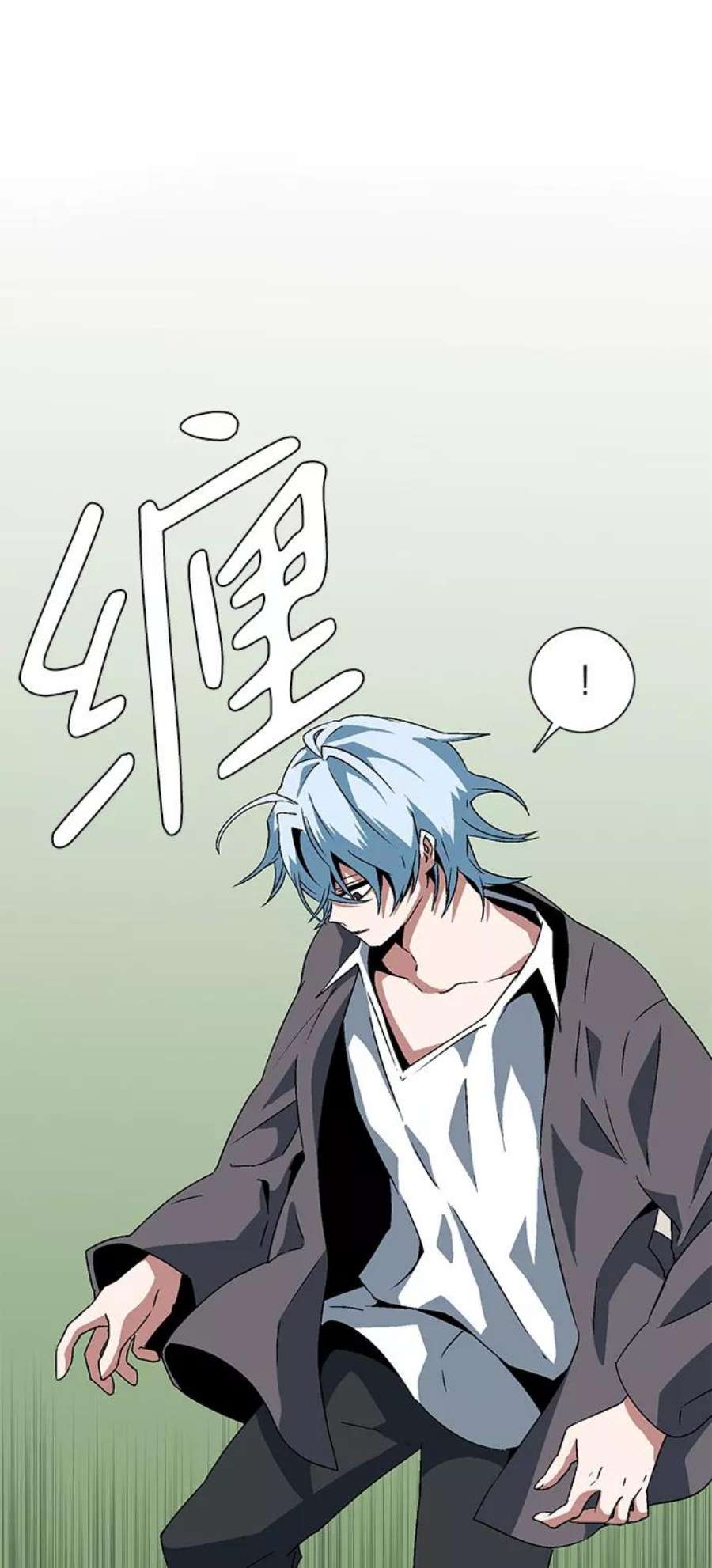 距魔王一步之遥第36话 拉格拉德（1）