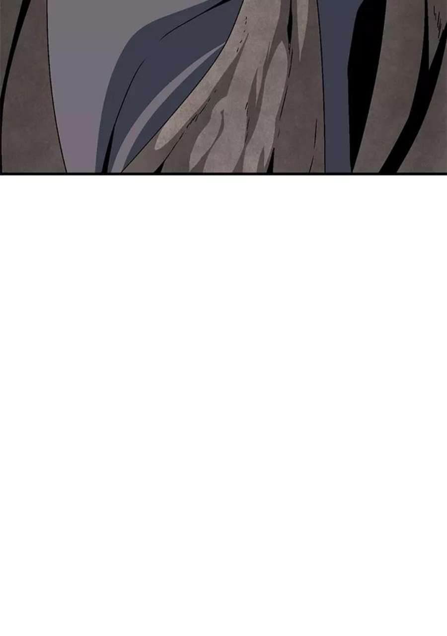 距魔王一步之遥第36话 拉格拉德（1）