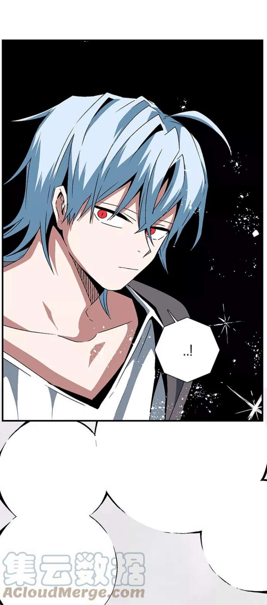 距魔王一步之遥第37话 拉格拉德（2）