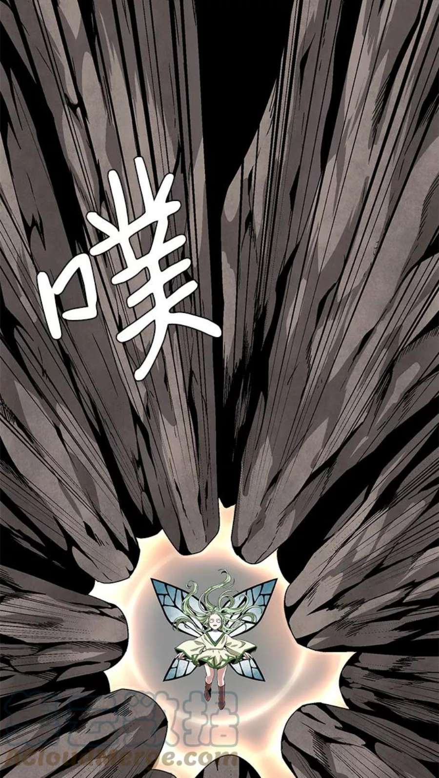 距魔王一步之遥第37话 拉格拉德（2）